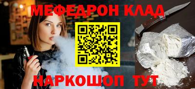 гидропоника Кандалакша