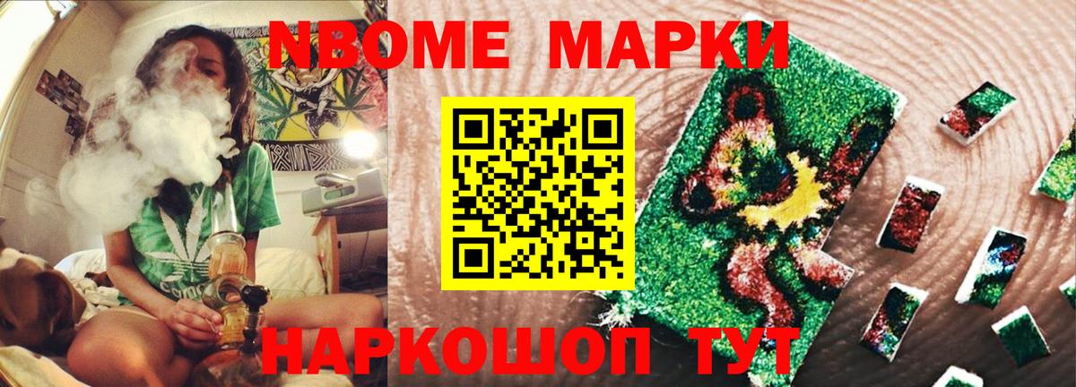 Уфа  ЛСД экстази  Вход с VPN  LSD-25 экстази кислота 