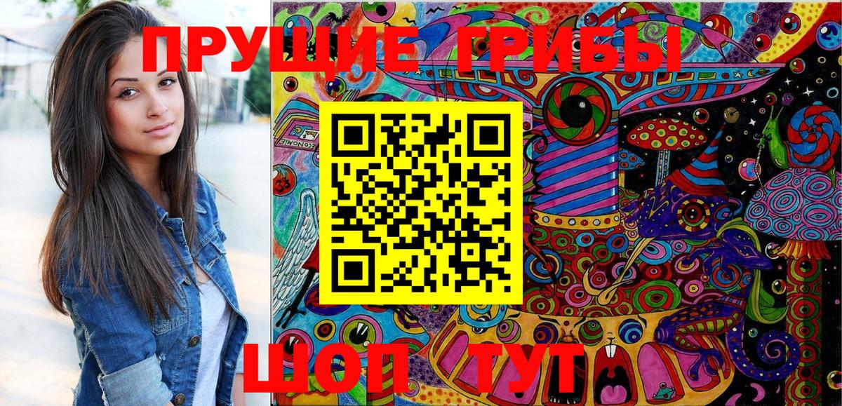 Альфа-ПВП  Уфа  Меф  Вход с VPN  Метадон  Гашик  Каннабис 