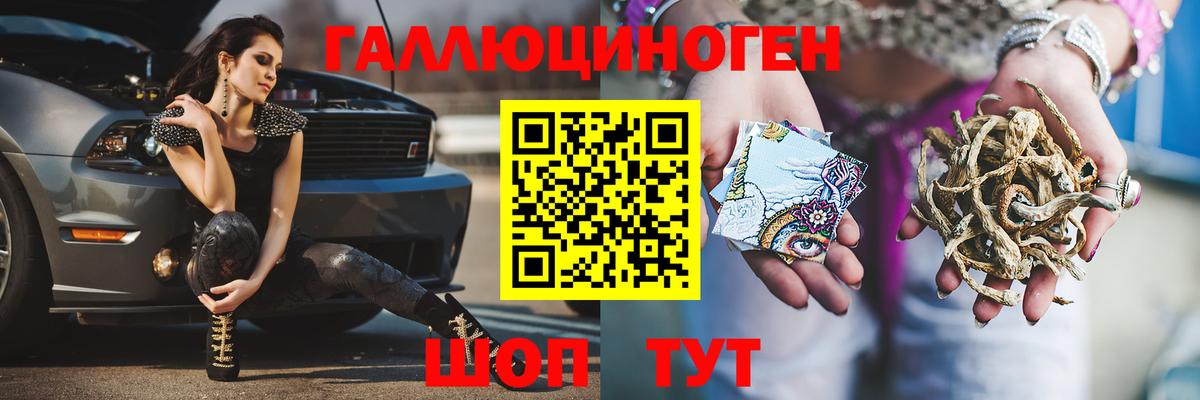 Cocaine  Гашиш  Вход с VPN  Метамфетамин  Уфа  Мефедрон кристаллы  Купить закладку 